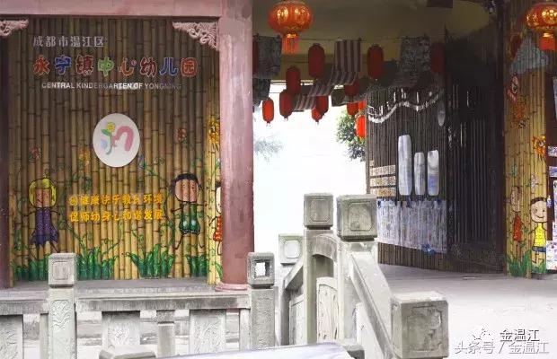 温江嘉祥外国语学校上课时间,郫都区嘉祥外国语学校开学时间