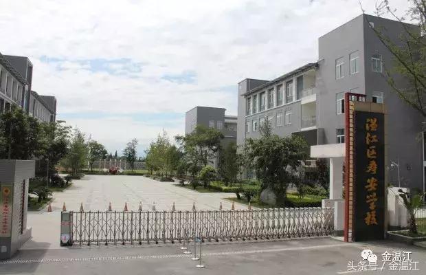 温江嘉祥外国语学校上课时间,郫都区嘉祥外国语学校开学时间