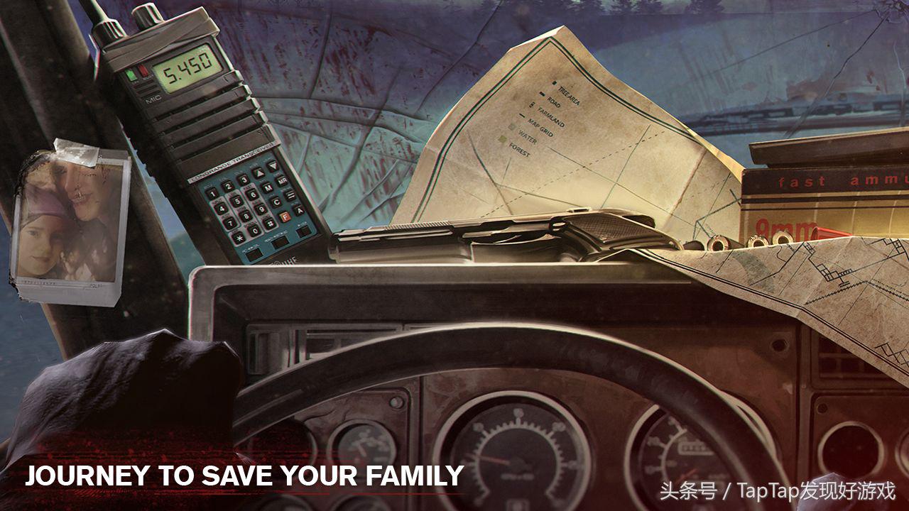 勇闯死人谷2为什么冲不了钱,勇闯死人谷2来复枪