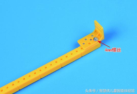 科技小制作升降旗杆,电动升降台制作