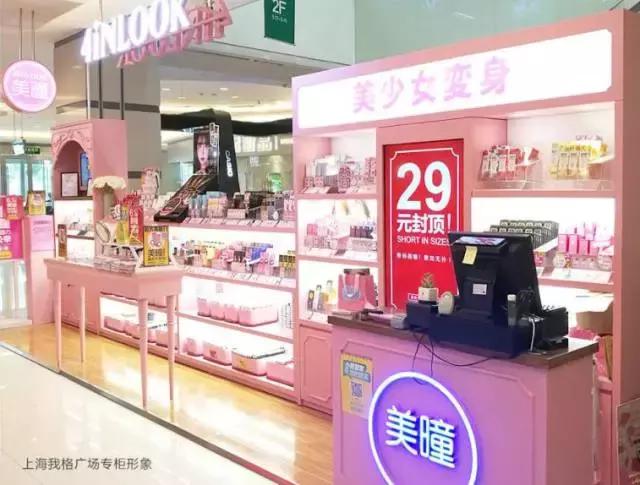 汉博商业广州分公司,汉博商业太原