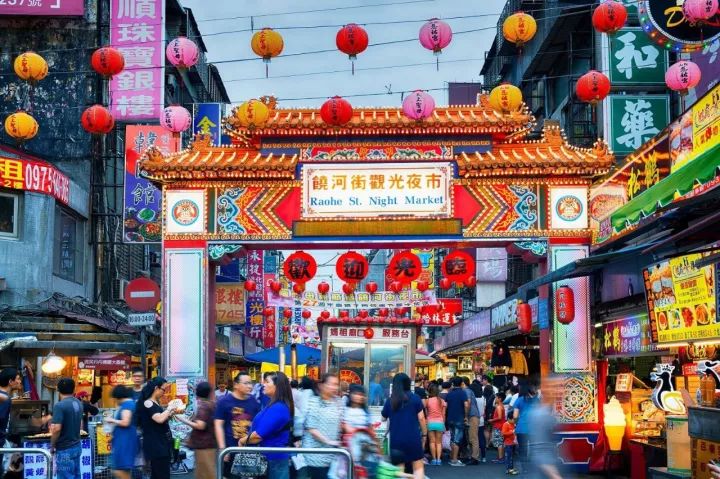 各位吃货请注意，由台北开往高雄的“逛吃”号列车即将发车！