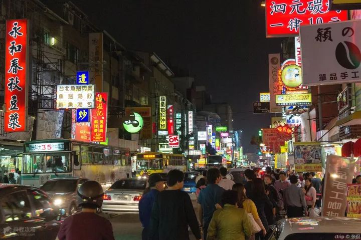 各位吃货请注意，由台北开往高雄的“逛吃”号列车即将发车！