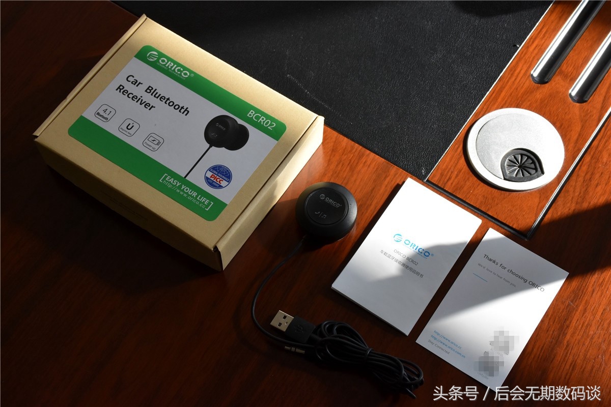 orico蓝牙接收器怎么设置,orico蓝牙音频接收器怎么样