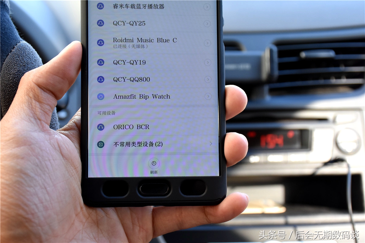 orico蓝牙接收器怎么设置,orico蓝牙音频接收器怎么样