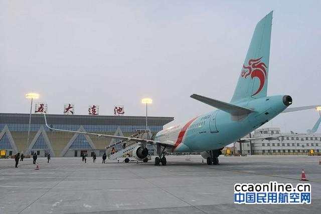 五大连池德都机场有哪些直飞航班,五大连池机场往返所有城市航班