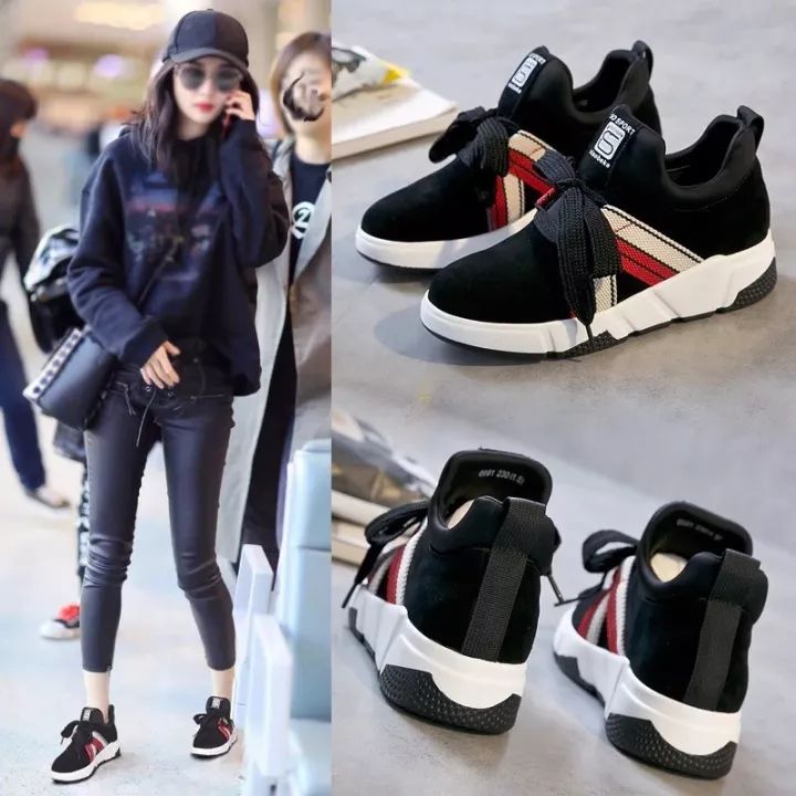 范冰冰看电影看哭了,范冰冰杨幂同款