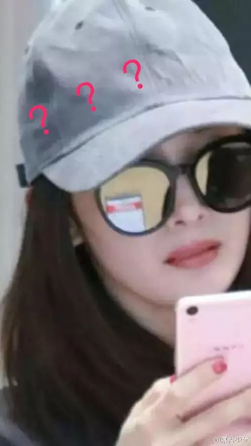 范冰冰看电影看哭了,范冰冰杨幂同款