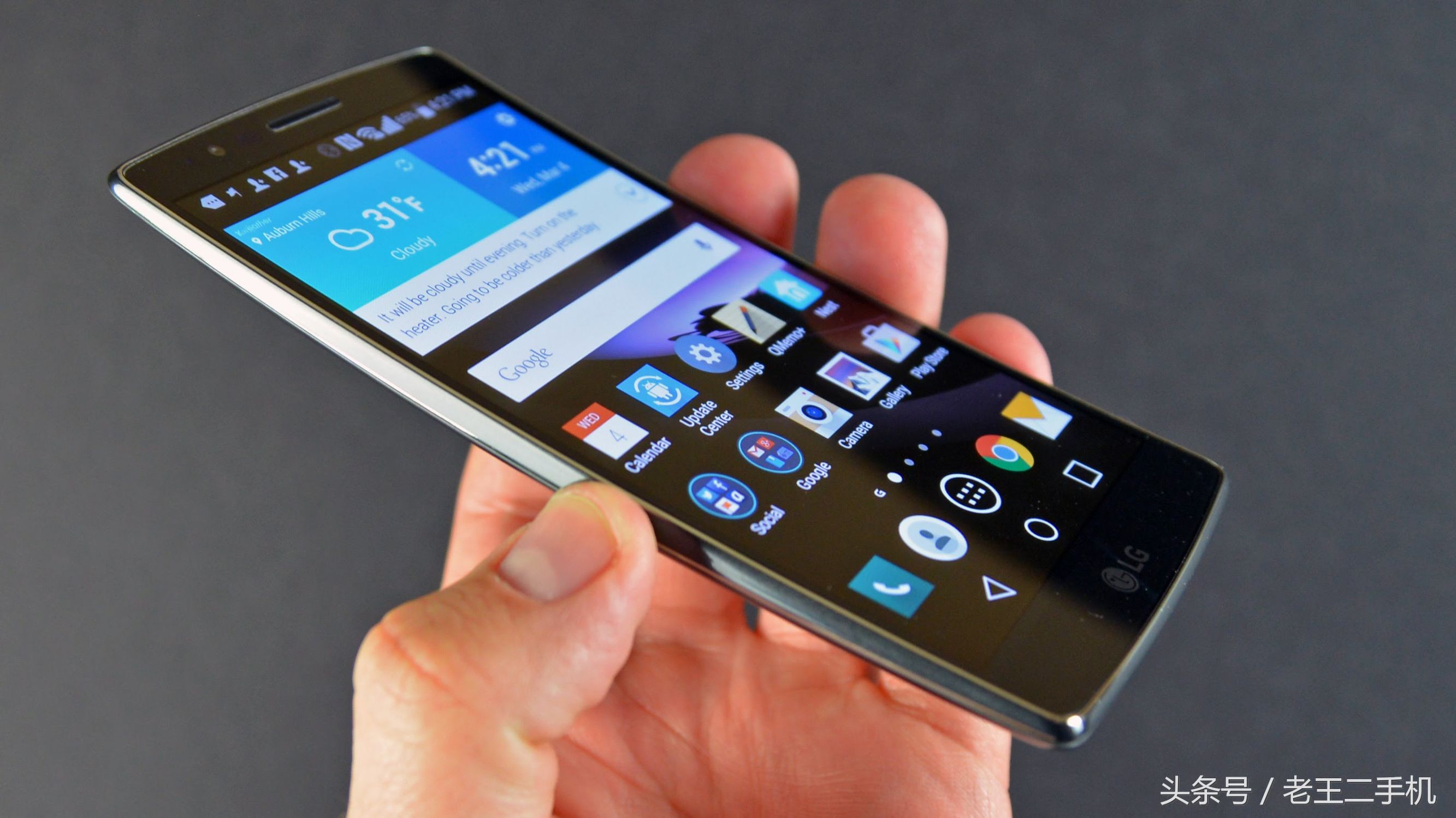 1200买s7gps,1200买的vivos17贵了吗