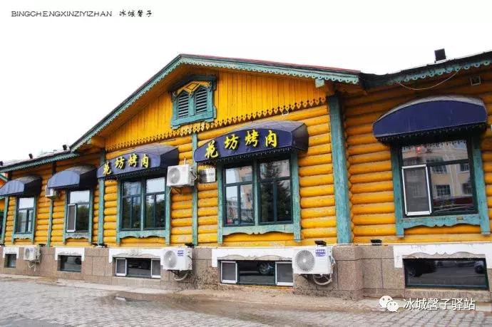 满洲里边陲小城,满洲里市边境