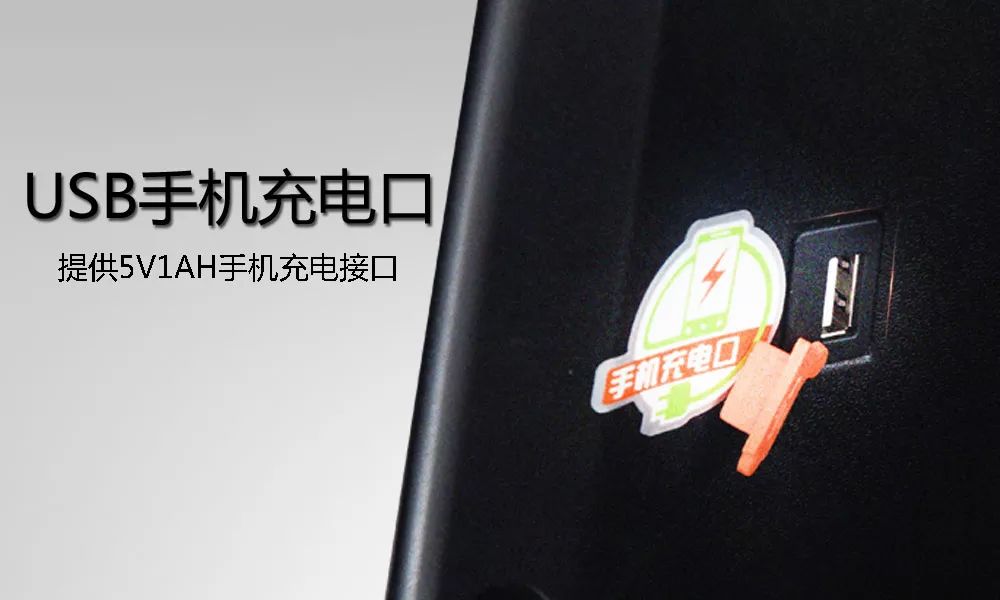 搭载A10电机800W的电动车，除了颜值还有这些亮点