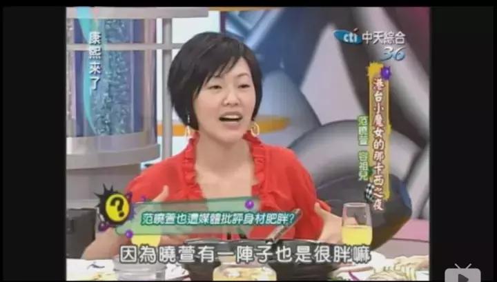 邓紫棋宇宙尿片炸地球,邓紫棋跑男跟baby说香港话