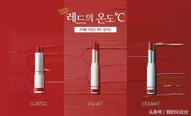 不会涂口红的样子,不会涂口红就不要跟风