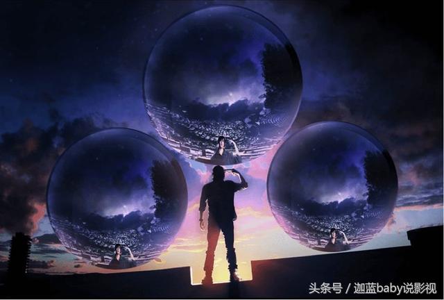 三体中面壁计划的四大面壁者,三体里让人害怕的理论