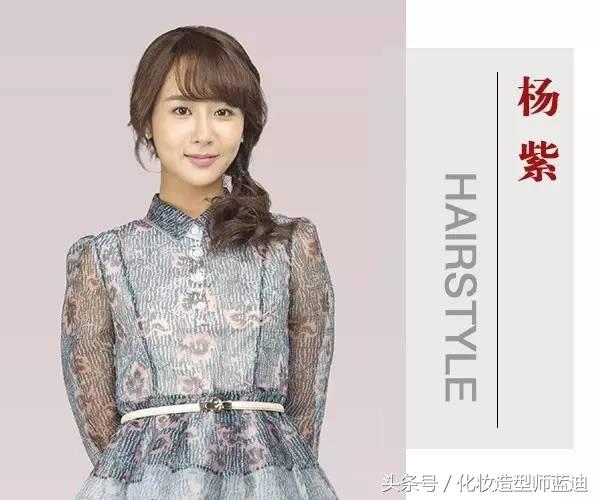 刘涛欢乐颂短发发型图片,欢乐颂第二部刘涛的发型