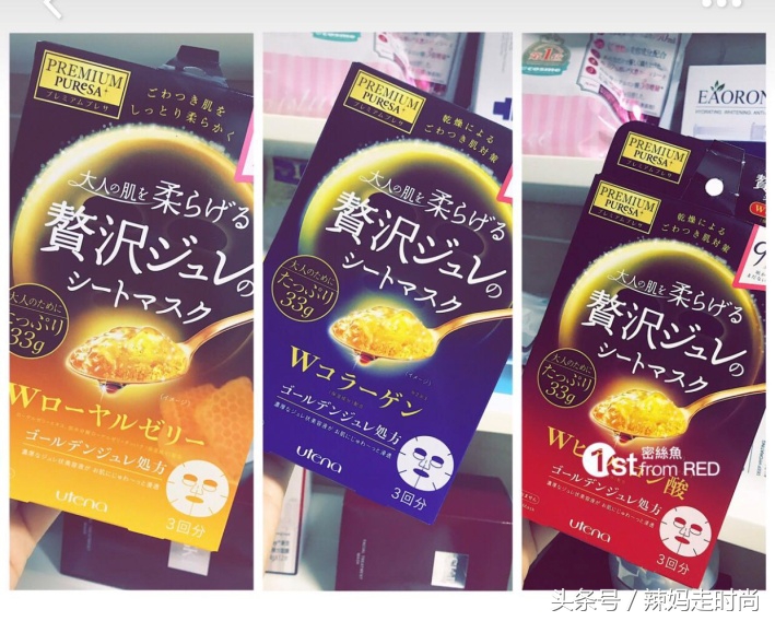 最好用的一款平价美白补水面膜,让你的肌肤喝饱水