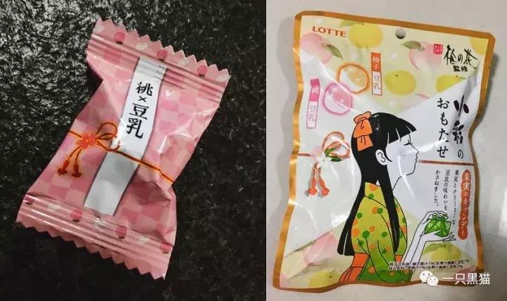 哪些好吃又好看的桃子味的零食,日本四十一款网红零食大推荐