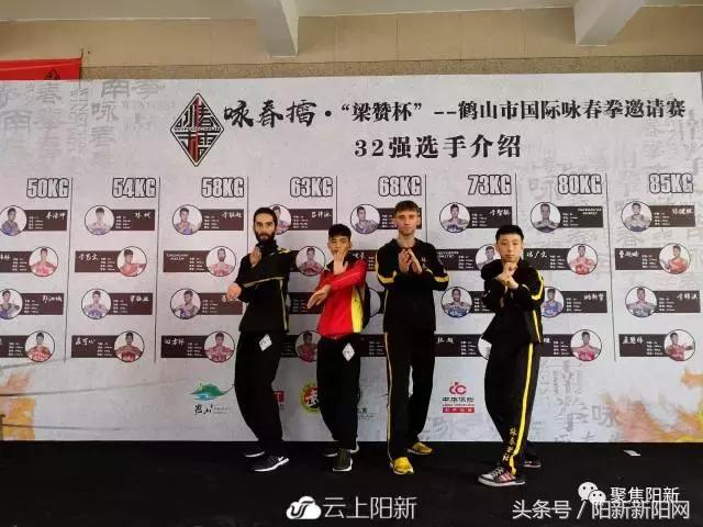 阳新一中这群伢厉害了！3个得团体第一！2个进国家队后夺得冠亚军