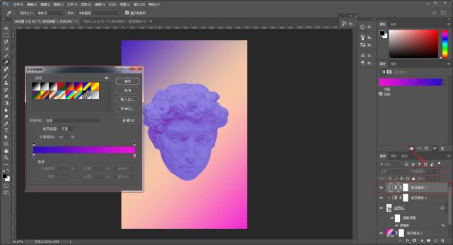 ps如何调出复古风色调的海报,ps蒸汽波海报制作教程