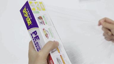 评测24款保鲜膜11款“有毒”，快看看你家的中招没？