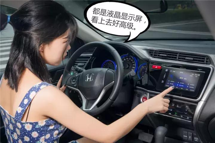 广汽本田新锋范测评,试驾全新本田锋范