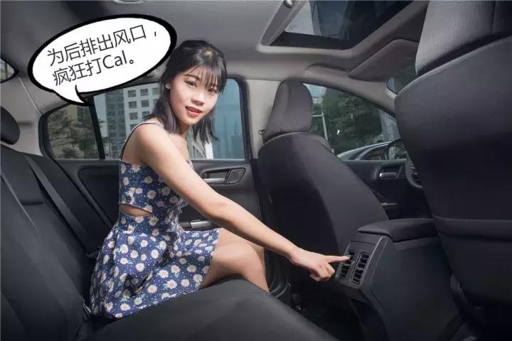 广汽本田新锋范测评,试驾全新本田锋范