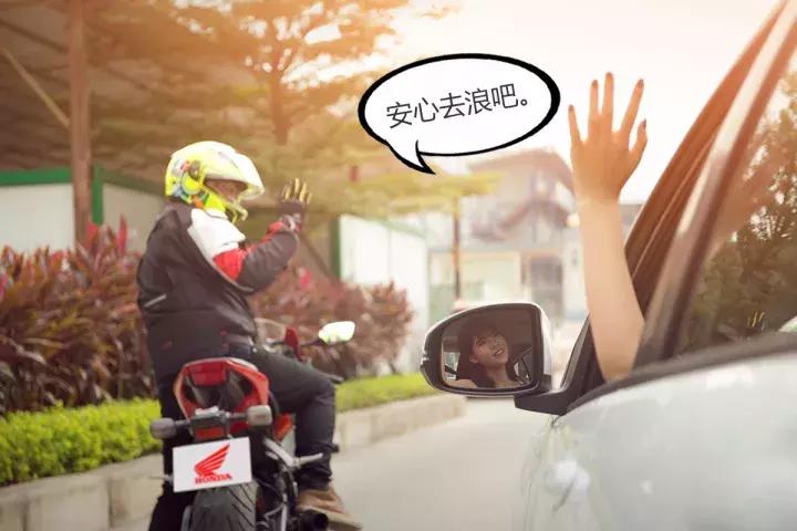 广汽本田新锋范测评,试驾全新本田锋范