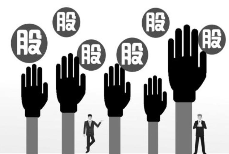 期权股和原始股哪个值钱,期权和原始股权怎么算