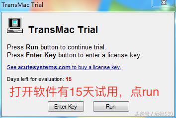 苹果系统怎么使用u盘装苹果系统,制作苹果系统u盘10.12