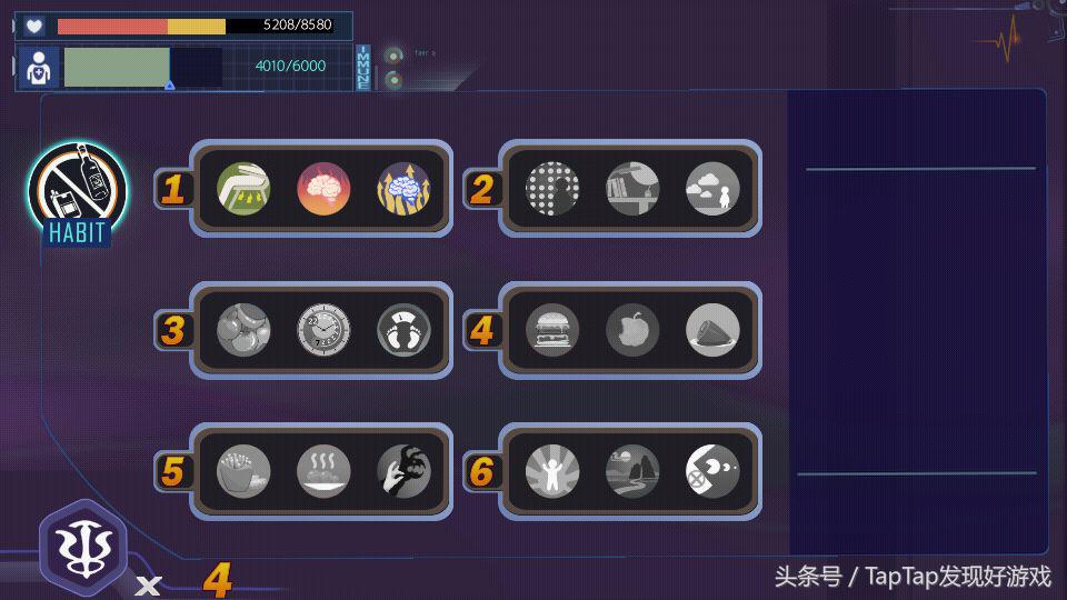 《肿瘤医生》：毁灭还是拯救？我选择后者……