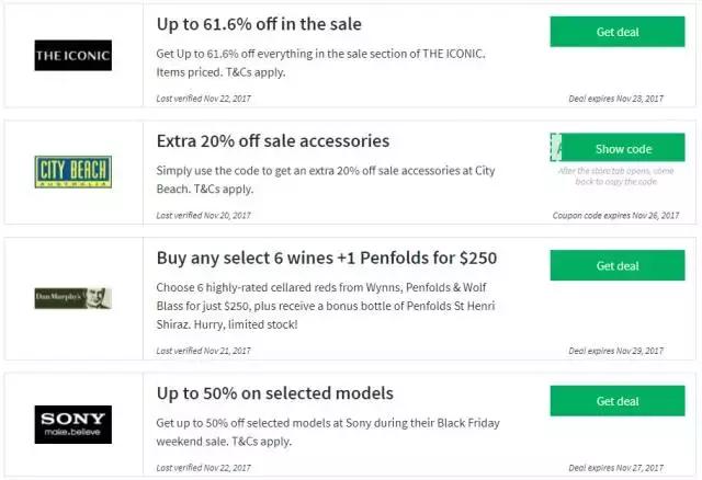 黑五又来啦你的钱包准备好了么,黑五到来南非商场抢购