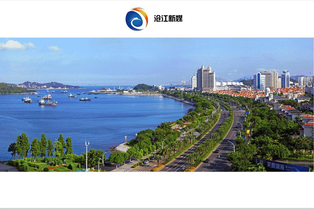 海沧半马时间,海沧半马结束时间