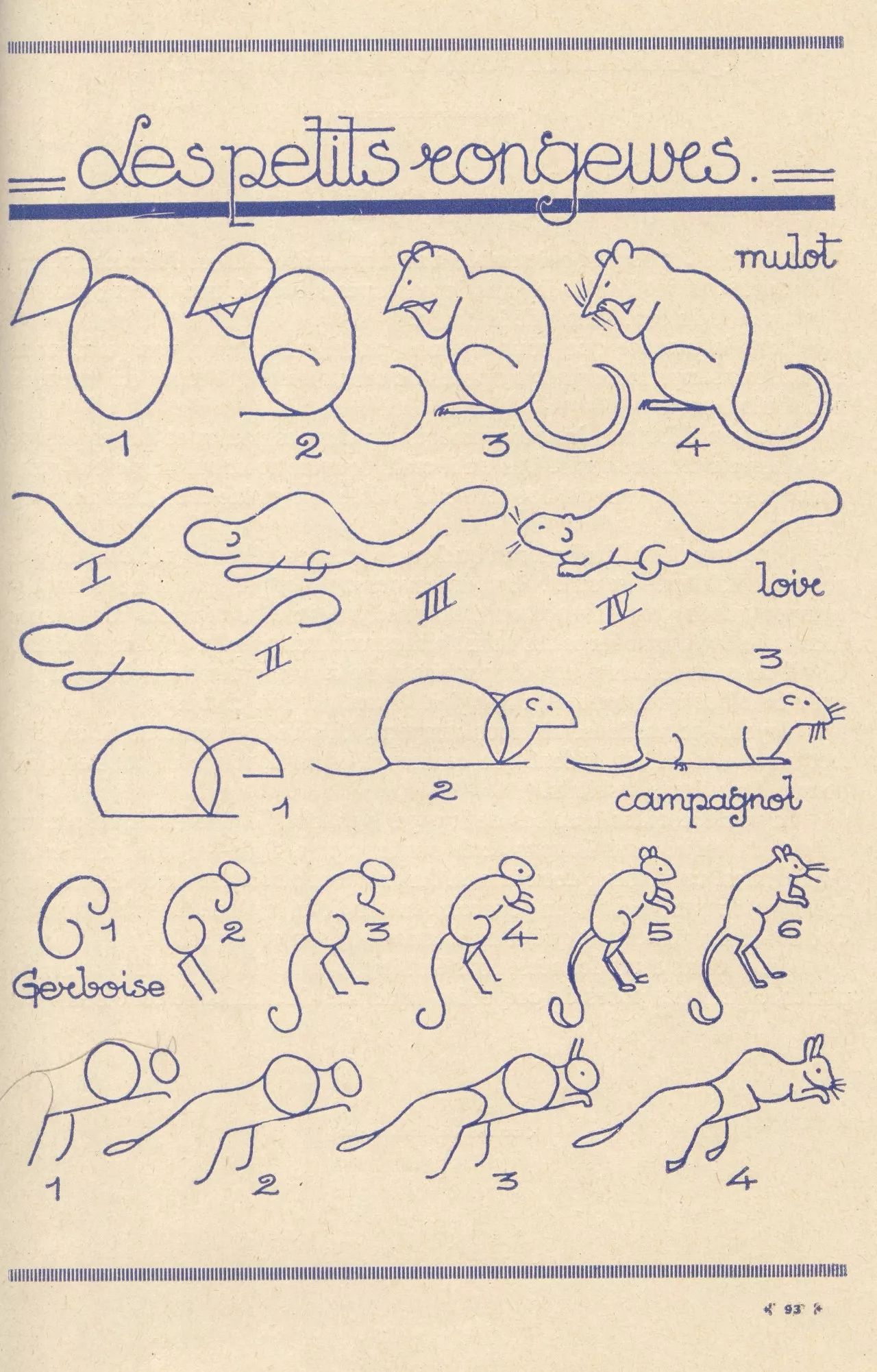 100个超简单的简笔画,2000个超详细简笔画教程