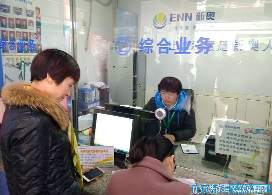 燃气卡被锁定了怎么办,燃气卡被锁