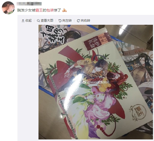 霸王防脱控油去屑,霸王防脱去屑