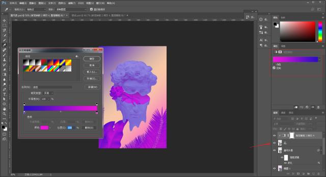 ps如何调出复古风色调的海报,ps蒸汽波海报制作教程