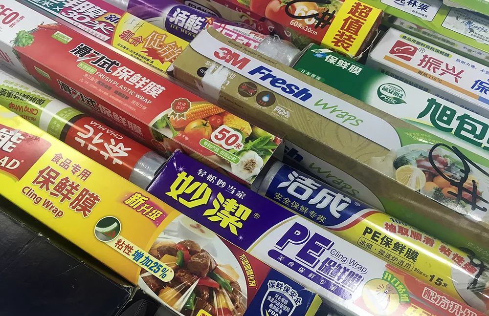 评测24款保鲜膜11款“有毒”，快看看你家的中招没？