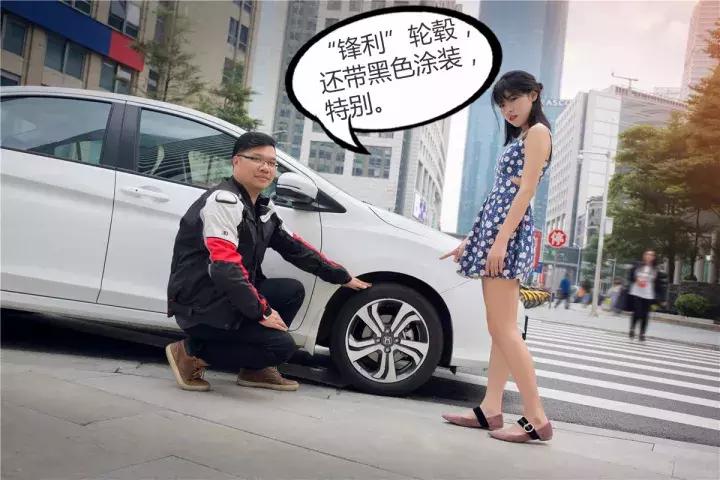 广汽本田新锋范测评,试驾全新本田锋范