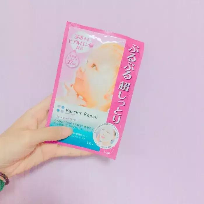 二十几块钱的面膜真的很补水,几毛钱一片的面膜推荐