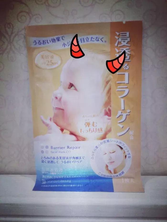 二十几块钱的面膜真的很补水,几毛钱一片的面膜推荐