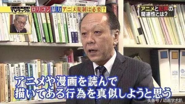 动画有几种违法行为,动画和动漫的意义