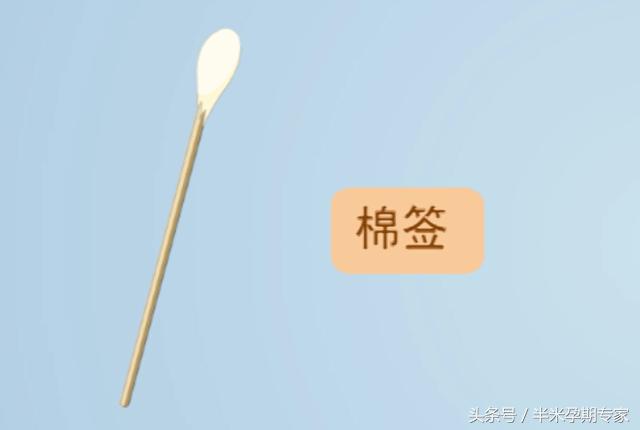 宝宝的假月经、假白带是怎么回事？