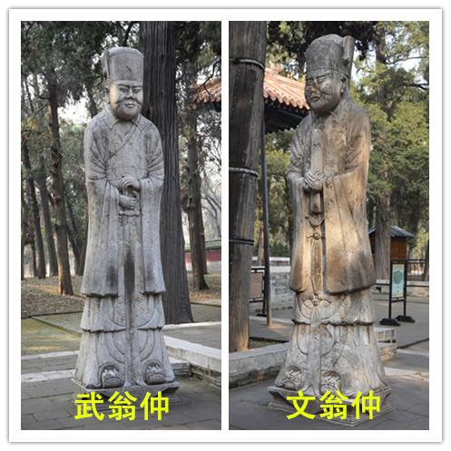 墓道石像生有什么说法,墓道前的石像