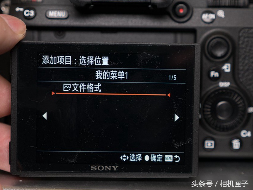 佳能r5与索尼a7s3视频评测,索尼a7m3与佳能r7对比