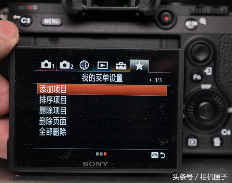 佳能r5与索尼a7s3视频评测,索尼a7m3与佳能r7对比