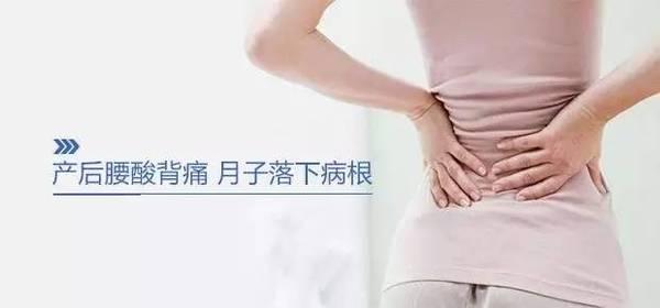 坐月子的8大错误几乎人人都犯,产妇注意