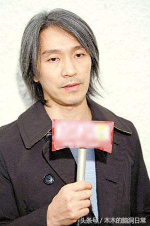 关于冯小刚——吴亦凡、鹿晗、范冰冰有话说