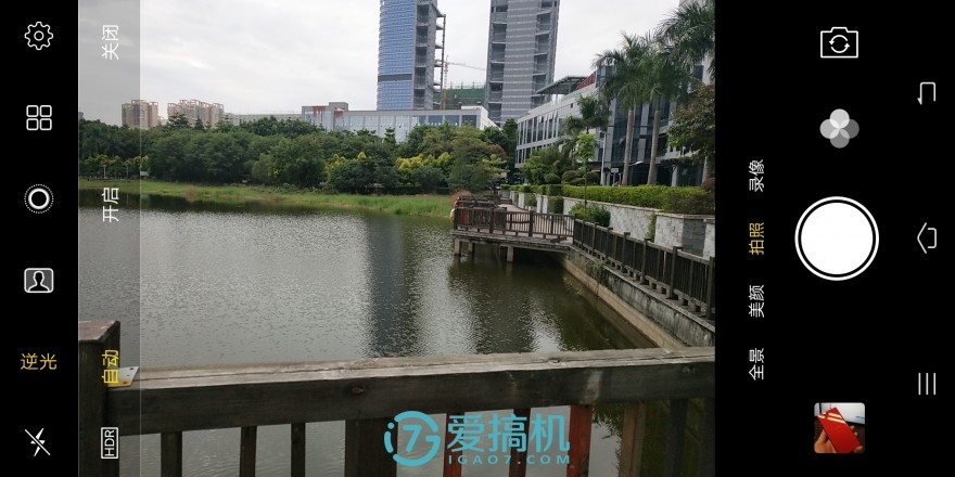 vivox20全面屏,vivox20plus