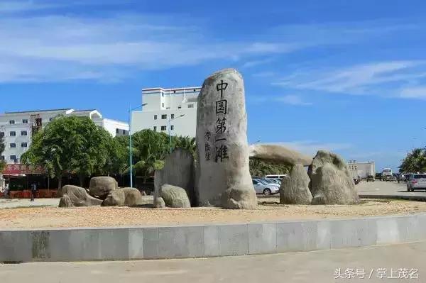 茂名最惊艳的城市,茂名城市美景