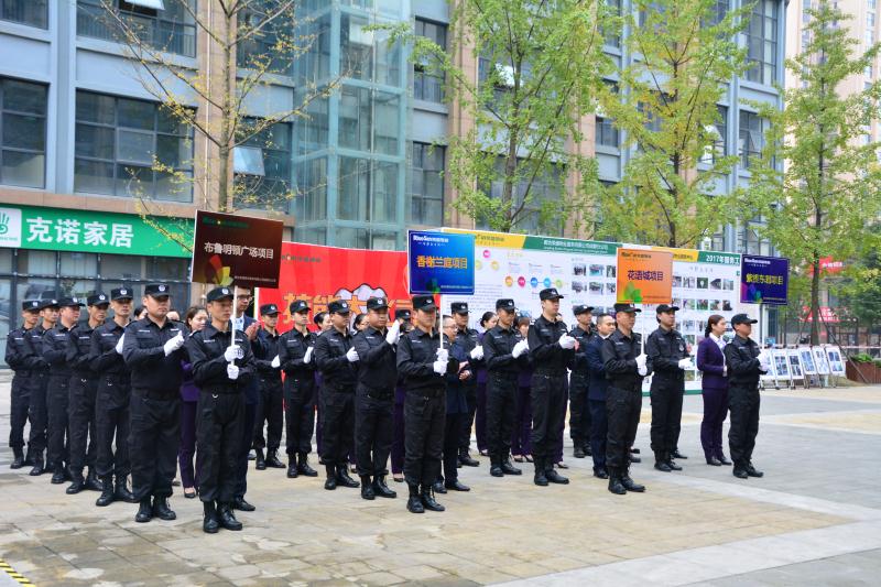 匠心物业是什么,荣盛物业品质提升